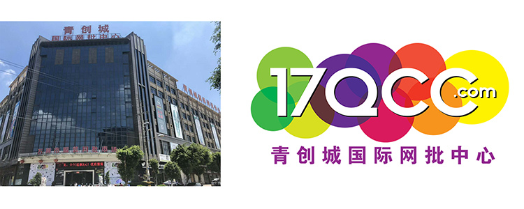【消息】热烈欢迎泉州市人大常委会副主任朱团能调研组一行人莅临石狮