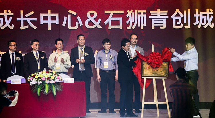 回顾,他表示,青创城的发展,带动了灵秀镇乃至石狮电商产业经济的发展