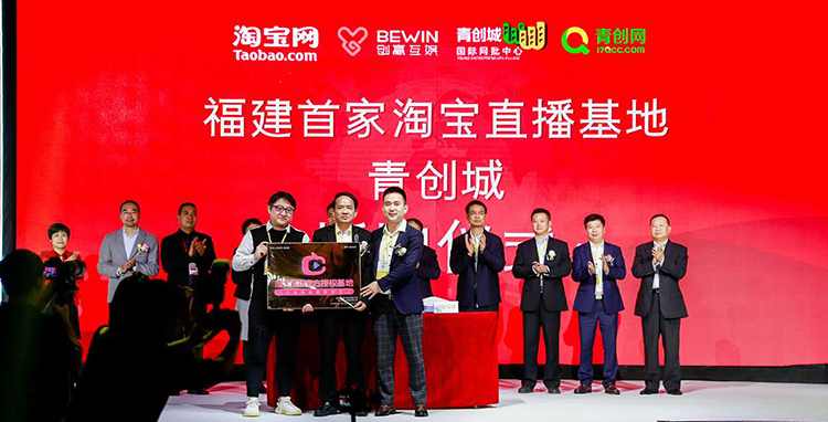 石狮的上下游完整纺织生态链条,决定了其男装服饰产品的竞争力.