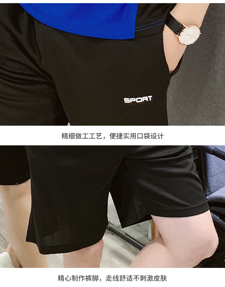 790_01_30.jpg