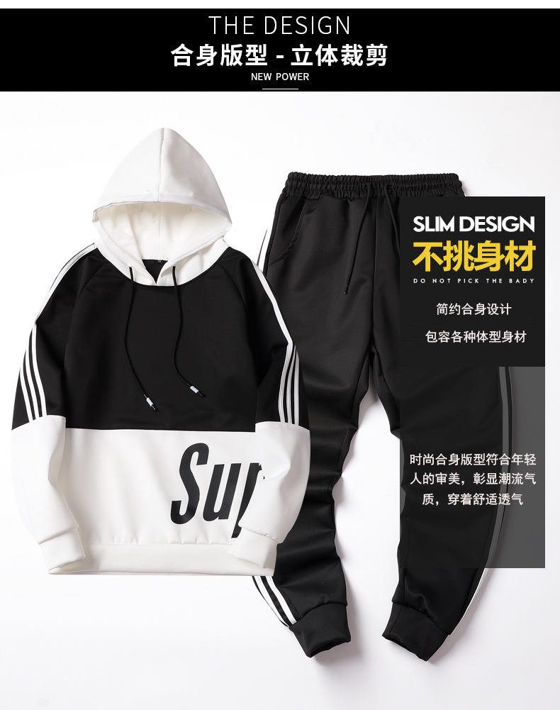 套装详情_01.jpg