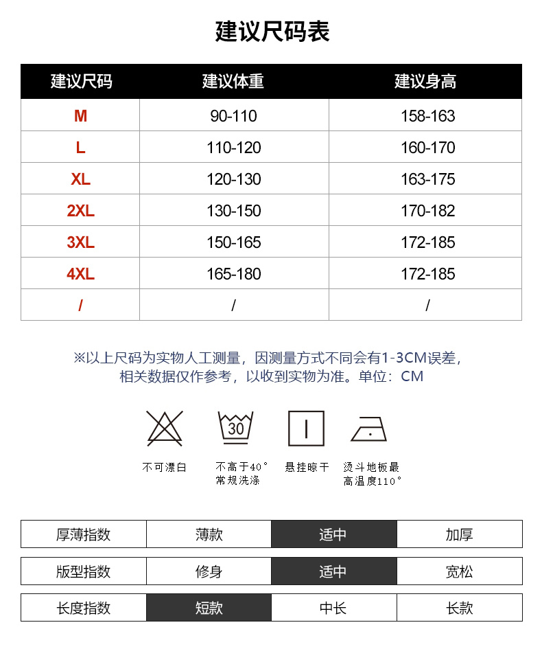 9878详情_06.jpg