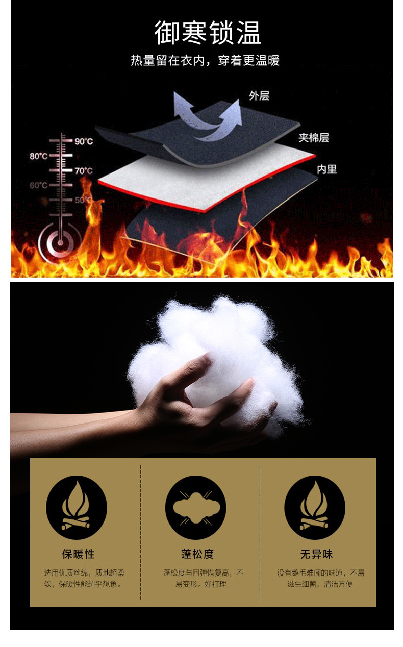 9878详情_03.jpg