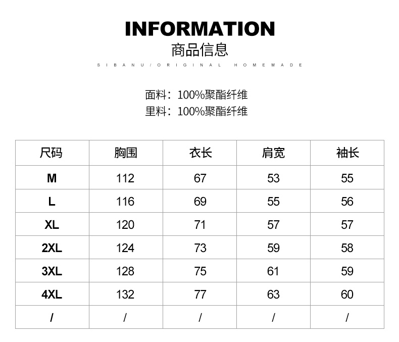 9878详情_05.jpg