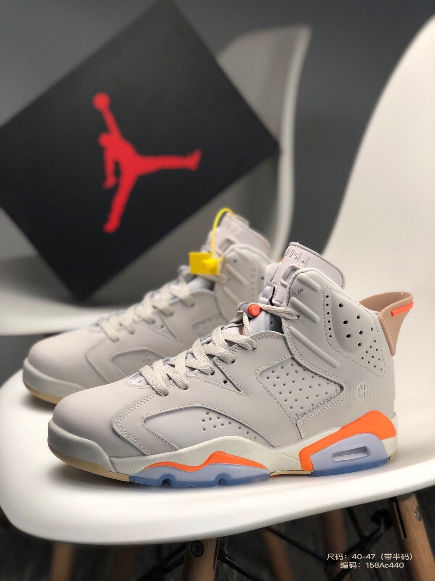 air jordan 6 原盒真标 aj6气垫蓝球鞋 莆田鞋