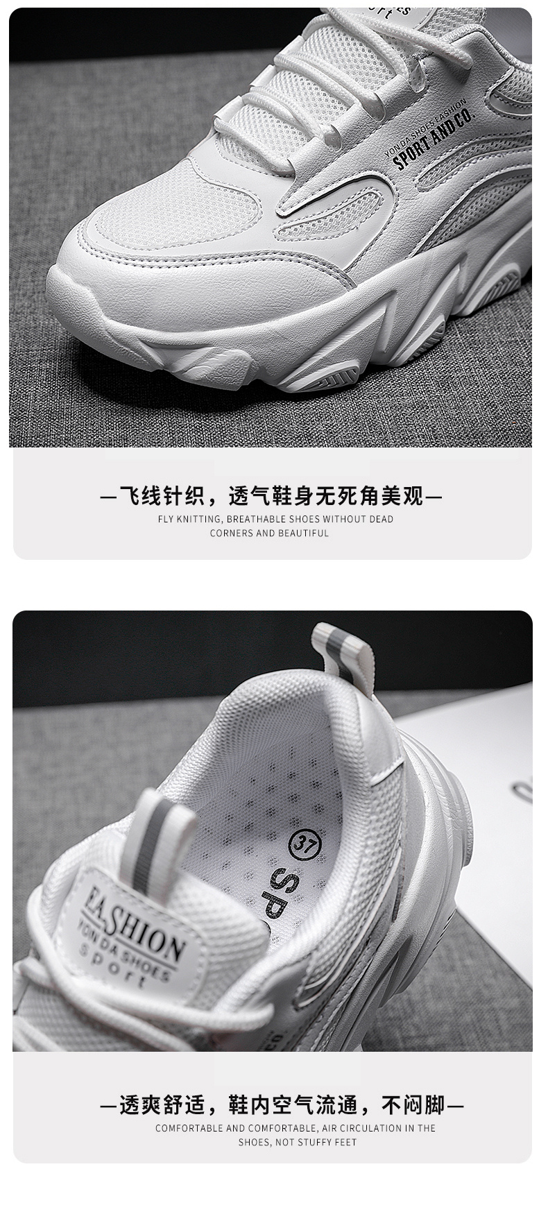 名乐网红老爹鞋ins运动女鞋35-40