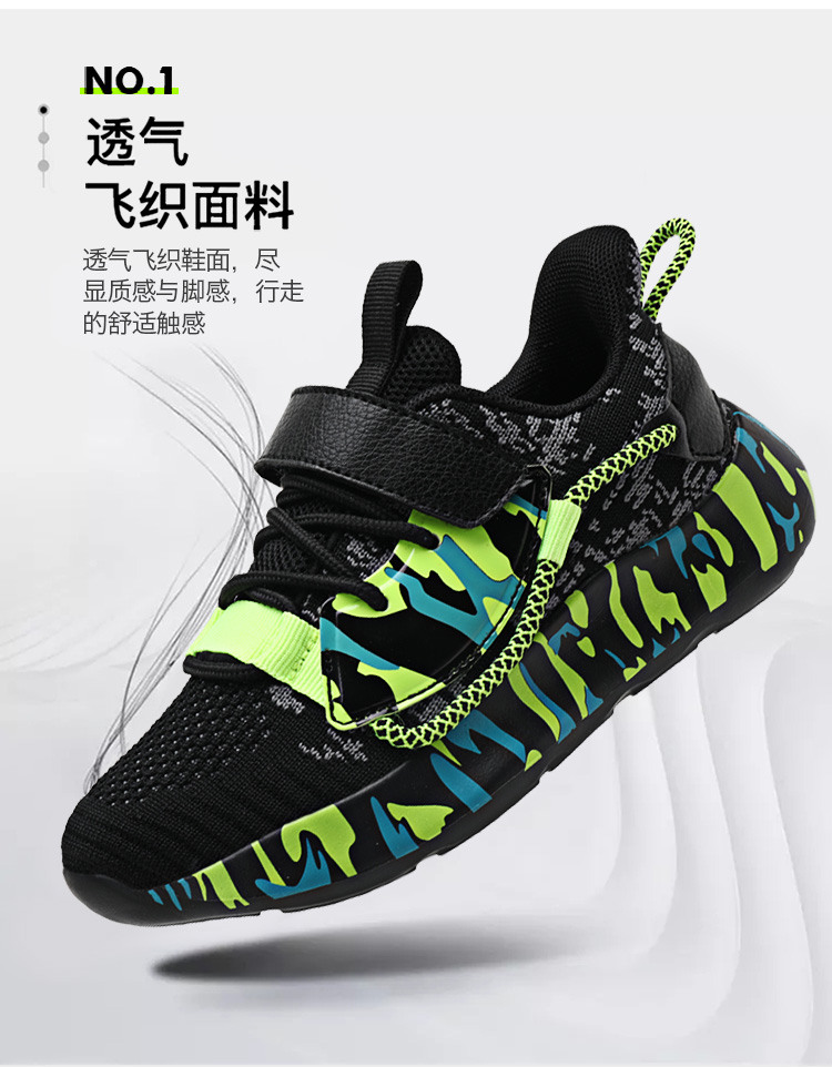 名乐时尚童鞋男女童运动鞋28-39码货足主推价优