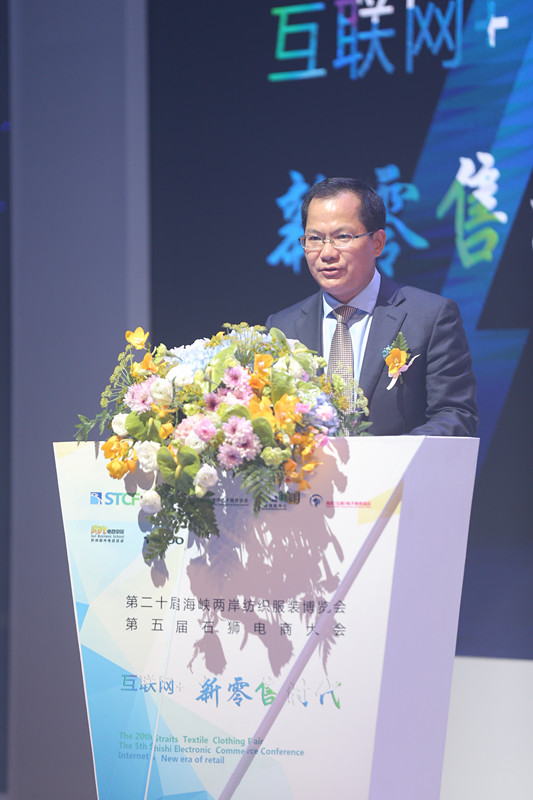 (石狮市人民政府  杜举胜副市长)演讲嘉宾:以往届不一样的是,今年大会