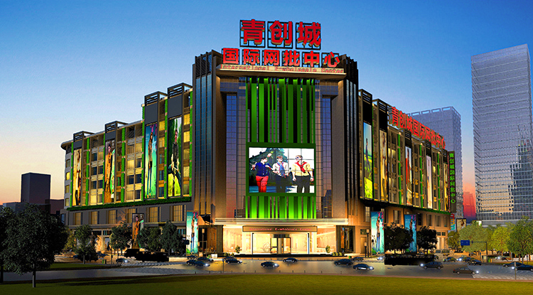 抢档口啦青创城二期旺铺首轮抽签倒计时