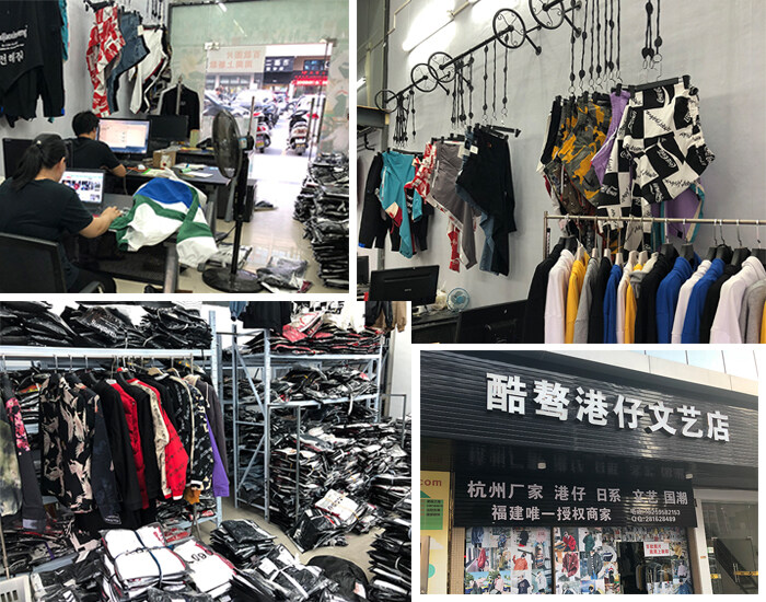 【访谈】港风潮牌服饰专营卖家—酷骜港仔文艺店