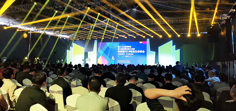 微信图片_20190419180833.jpg 微信图片_20190419180833.jpg