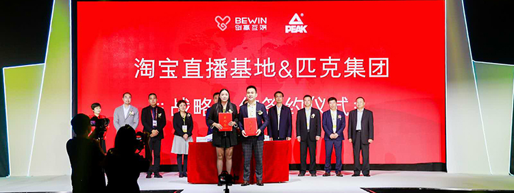 微信图片_20190419181148.jpg 微信图片_20190419181148.jpg