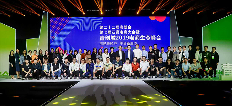 微信图片_20190419180840.jpg 微信图片_20190419180840.jpg