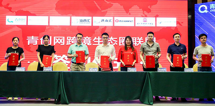 微信图片_20190606211740.jpg 微信图片_20190606211740.jpg