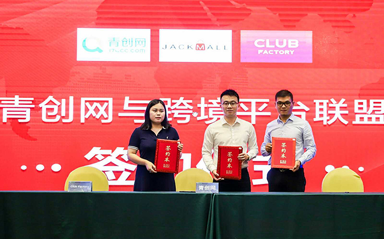 微信图片_20190606211732.jpg 微信图片_20190606211732.jpg