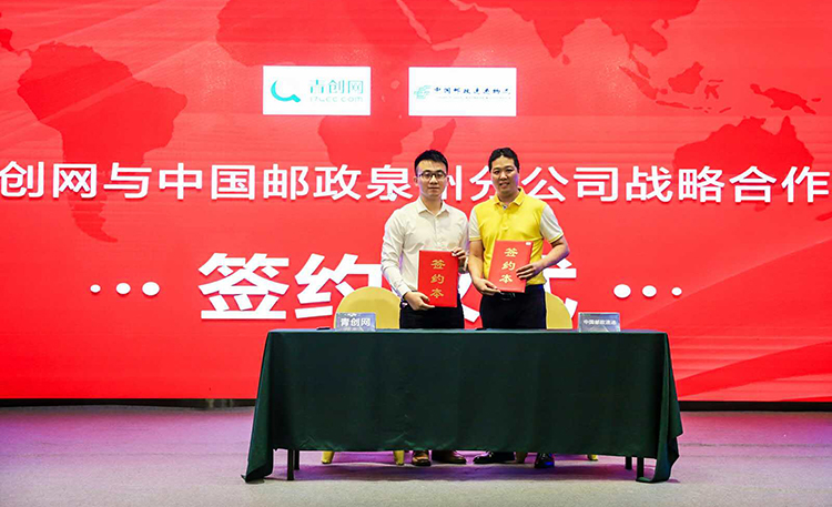 微信图片_20190606211736.jpg 微信图片_20190606211736.jpg