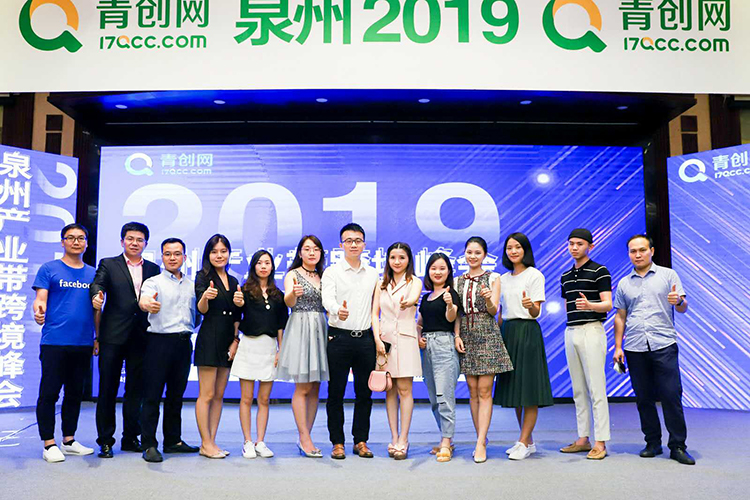 微信图片_20190606214028.jpg 微信图片_20190606214028.jpg