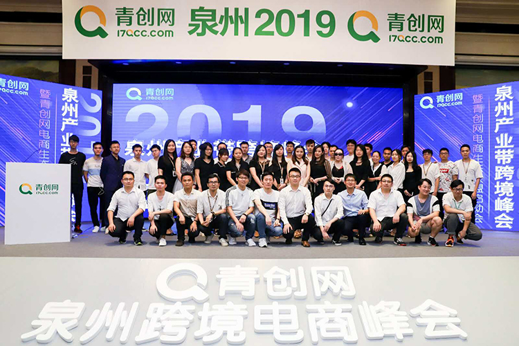 微信图片_20190606214017.jpg 微信图片_20190606214017.jpg