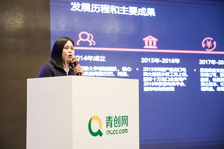 微信图片_20190606211854.jpg 微信图片_20190606211854.jpg