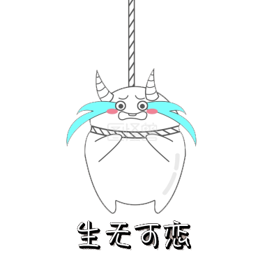 【清仓】全场7元起,青创网盛夏特卖会火热进行中.