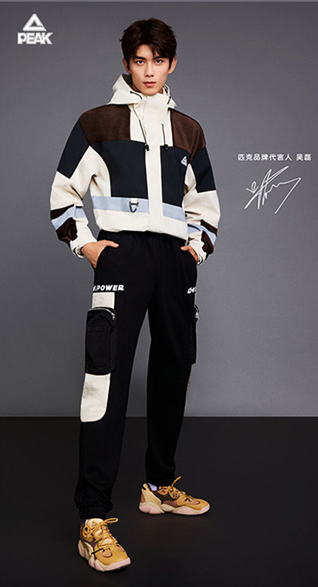 【闽企动态】吴磊成为匹克品牌代言人