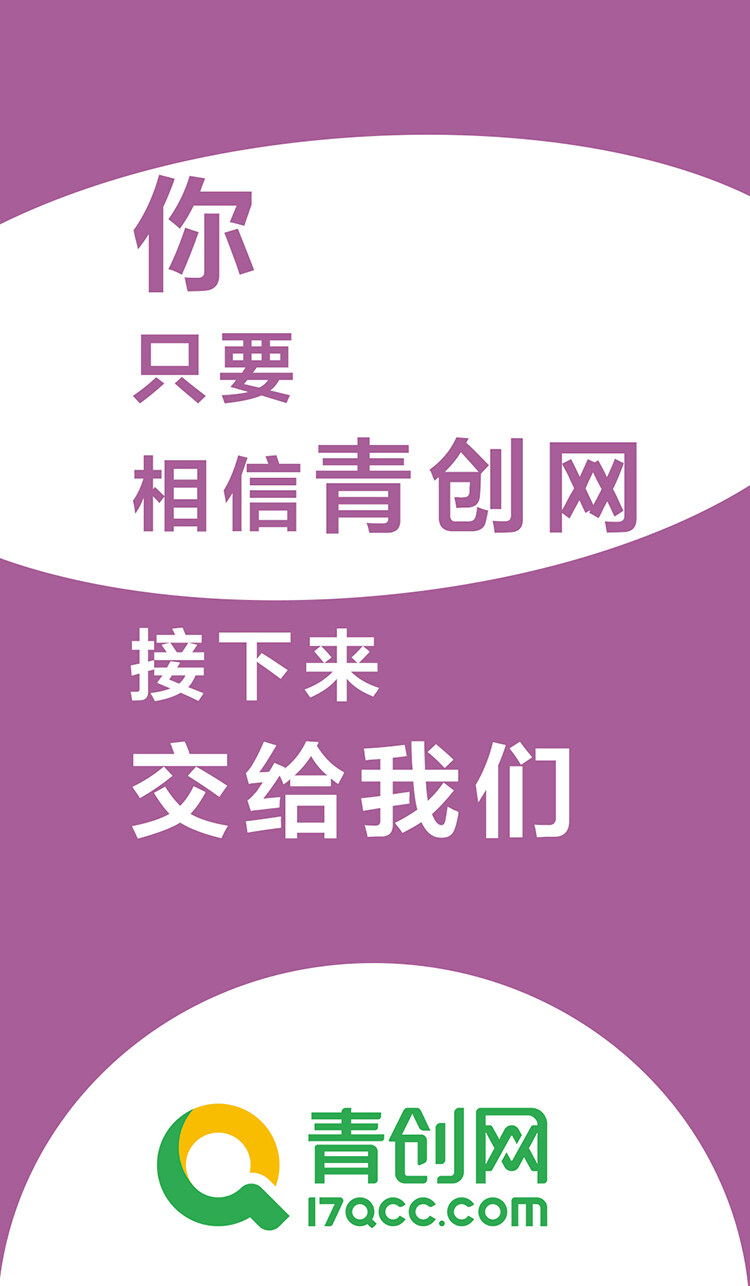 电商资讯 青创城资讯 详情年轻人,是没钱的压力大,还是收钱收到手软的