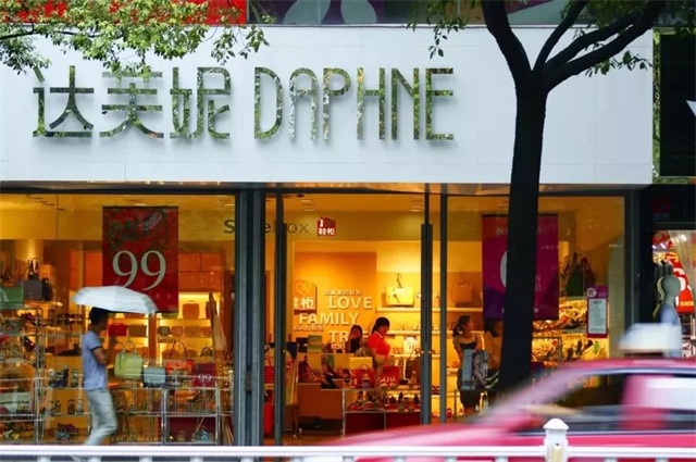 达芙妮2.jpg