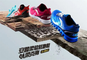 国产跑步鞋，你最喜欢哪个品牌