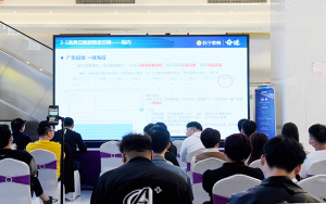 2023苏宁易购男装招商会在石狮青创城顺利举行