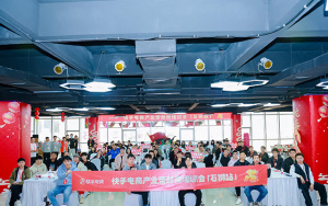 快手石狮新商培训会圆满落幕，助力商家开启电商新征程
