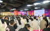 淘宝服饰2025年新战略助力商家高质量发展！