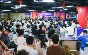 九大跨境平台齐聚石狮青创城 共探跨境电商新机遇！