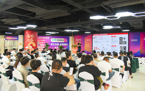 四大平台共话电商新机遇，阿里专场圆满结束！