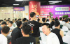 TikTok Shop男装行业商家面对面交流会成功举办！