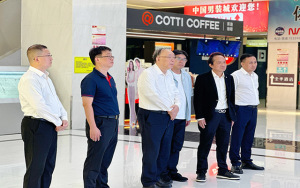 黄奇帆莅临青创城集团调研指导 勉励深化服装产业互联网平台建设