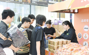 双十一的温暖，青创网独家配送！