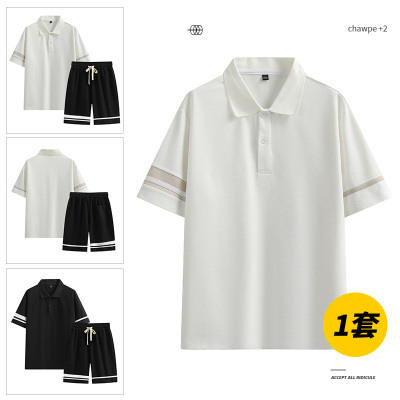 2024夏季新款POLO衫套装男士休闲舒适套装短袖短裤一套