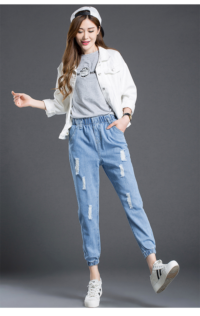 破洞牛仔裤女春秋新款韩版学生显瘦松紧腰哈伦裤宽松九分裤