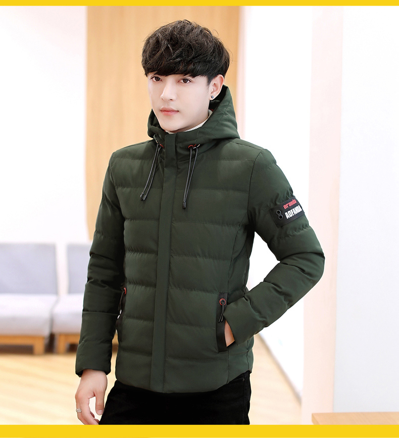 森系男士棉衣韩版修身连帽棉袄2017新款加厚潮流青年装棉衣服