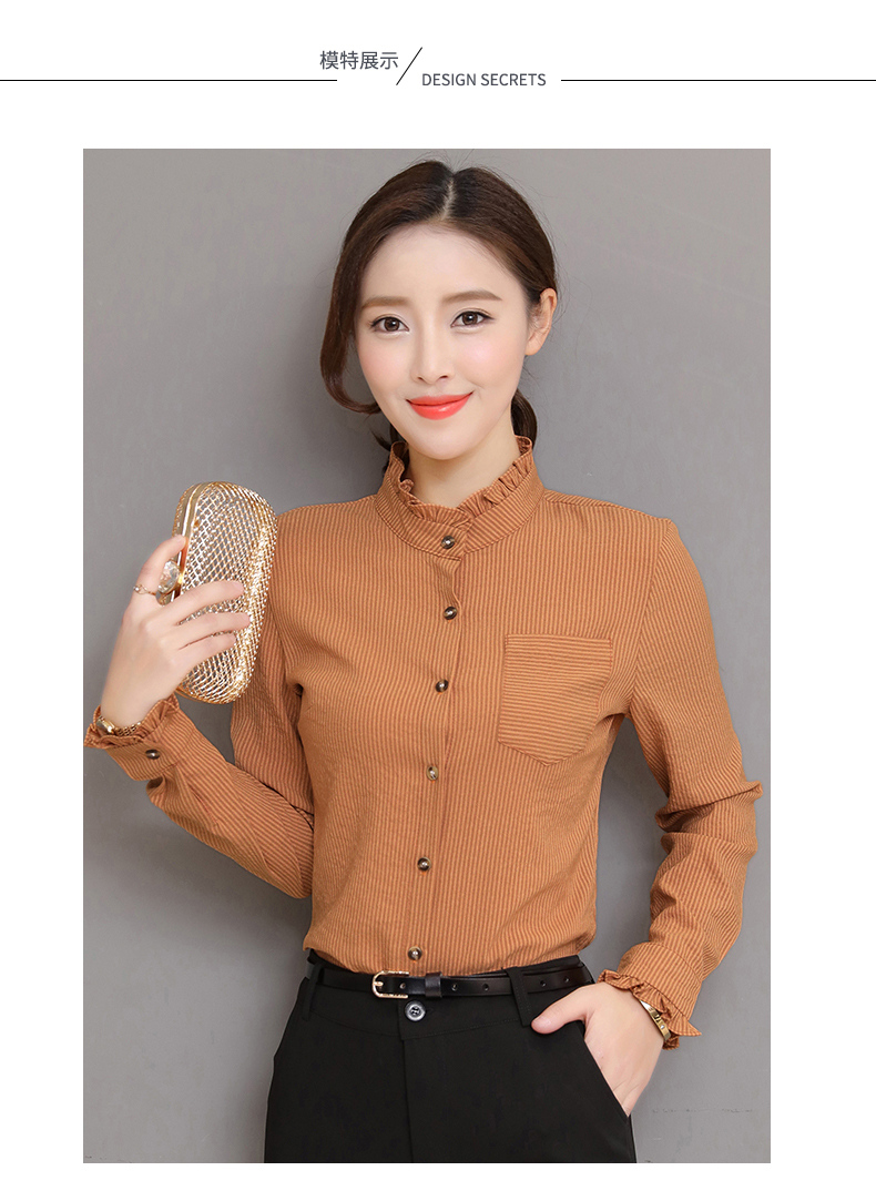 图荣春季新款立领长袖衬衫女气质时尚白色打底衫上衣女装跨境专供