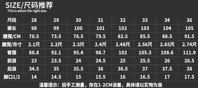春季新款男士黑色休闲裤男直筒宽松秋季百搭男生长裤子男韩版潮流