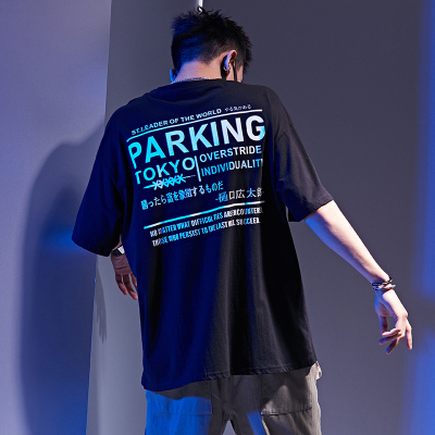 原创韩版嘻哈潮牌青创城122-2男七分袖t恤