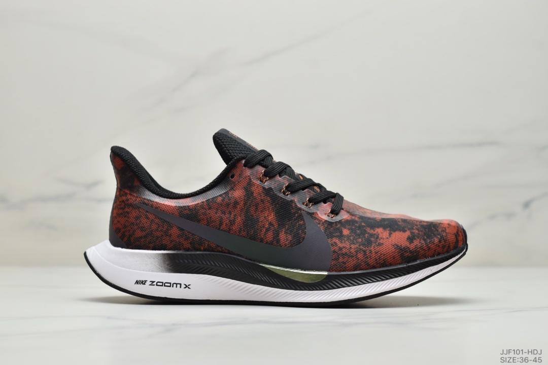 zoom turbo超级飞马2代 缓震运动跑步鞋 莆田鞋