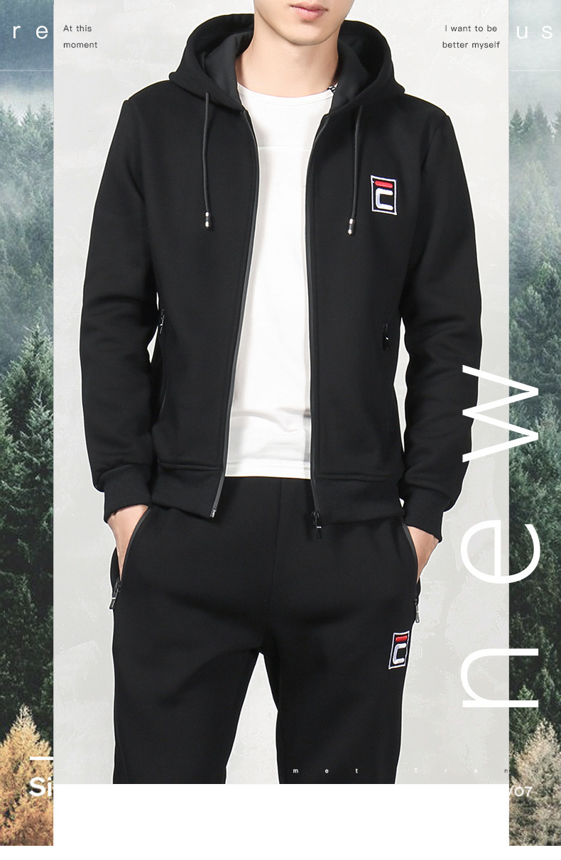 男士运动套装春秋连帽运动服套装男秋季休闲运动装男装卫衣跑步服