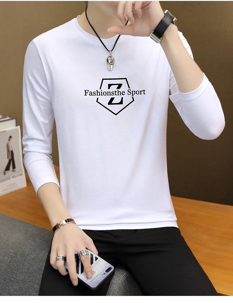 长袖t恤男圆领体恤秋季青年薄款学生上衣韩版修身打底衫男潮