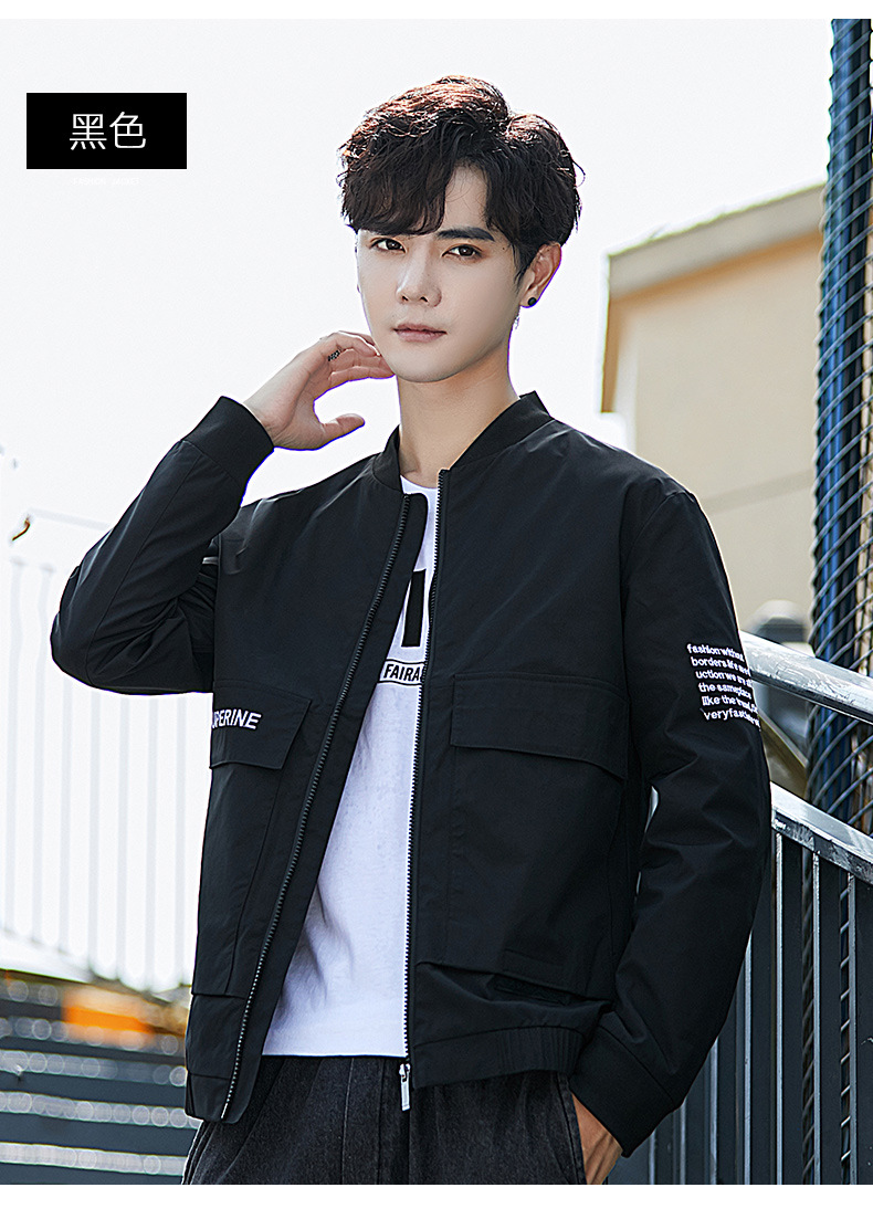 修身外套男秋季新款休闲男士飞行员夹克帅气网红工装立领潮流男装
