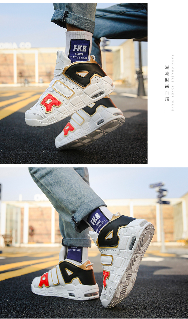 【森雅】912权志龙aj1篮球鞋air跨境 p68