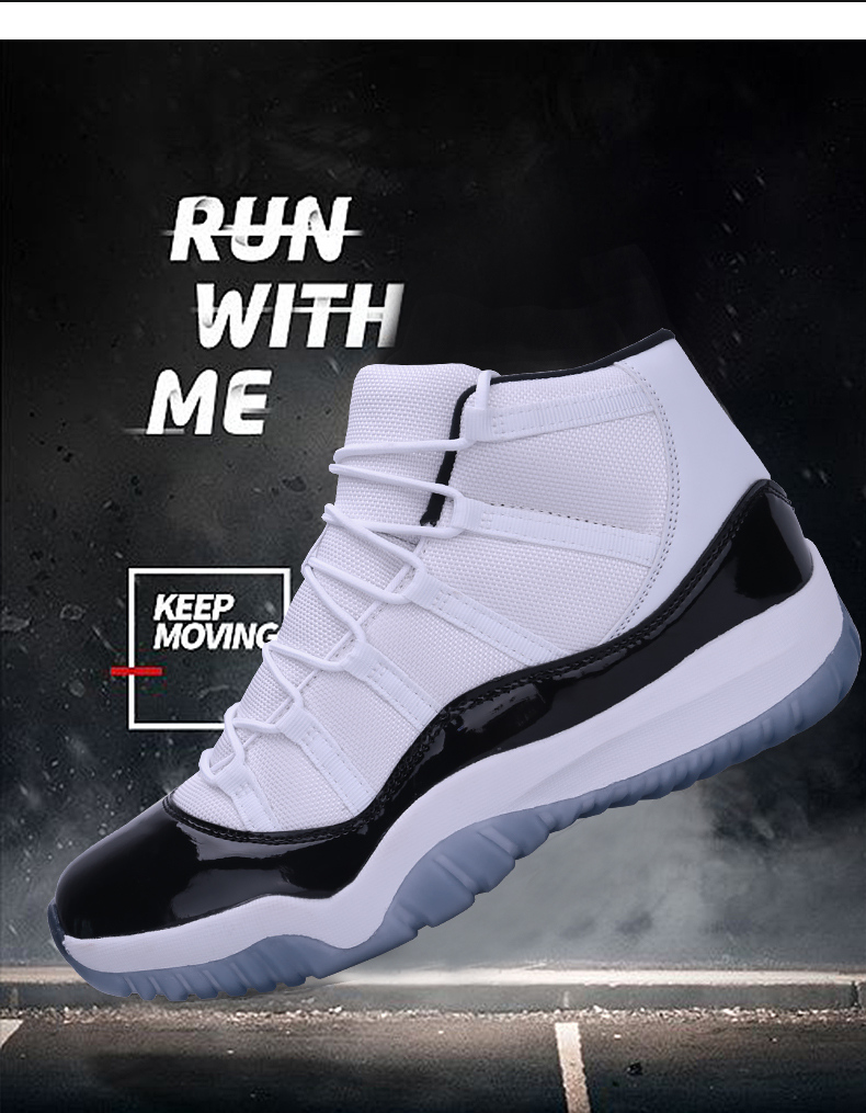 篮球鞋高帮aj公版