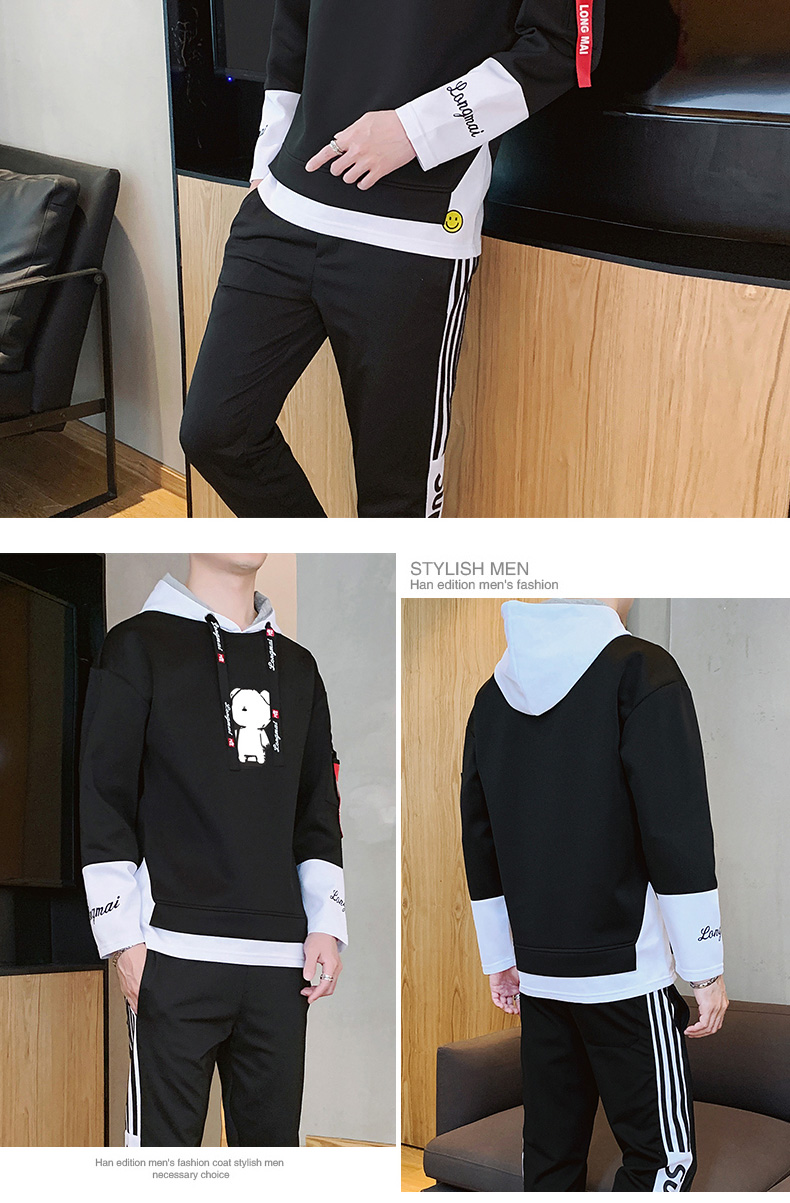 龙麦 冬装加绒超柔织带连帽卫衣 小白熊爆款 wy8054