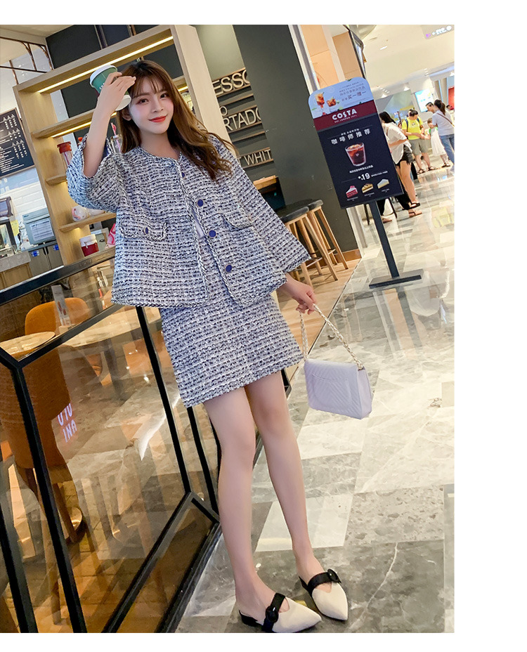 实拍张大奕网红套装两件套裙女时尚秋季名媛淑女粗花呢小香风短款